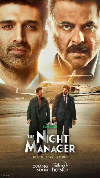 The Night Manager