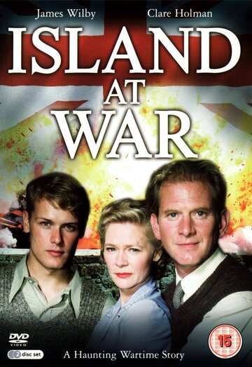 Война на острове (сериал)