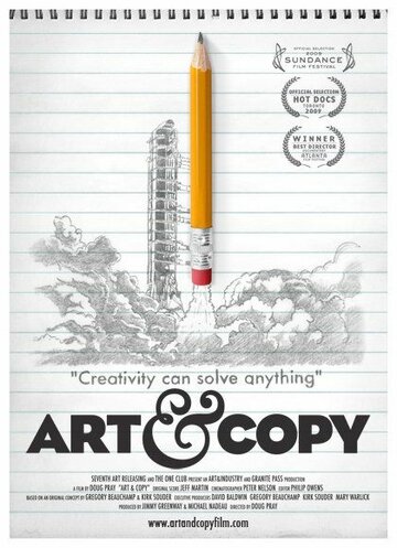 Art & Copy