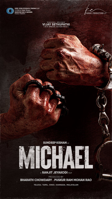 Michael