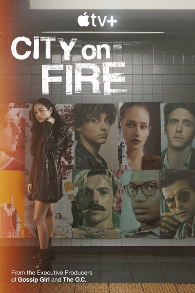 Город в огне (сериал)