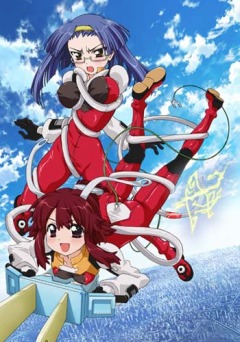Faito ippatsu! Jûden chan!!