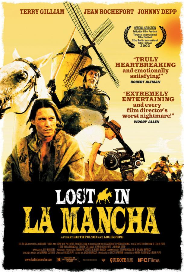 Lost in La Mancha