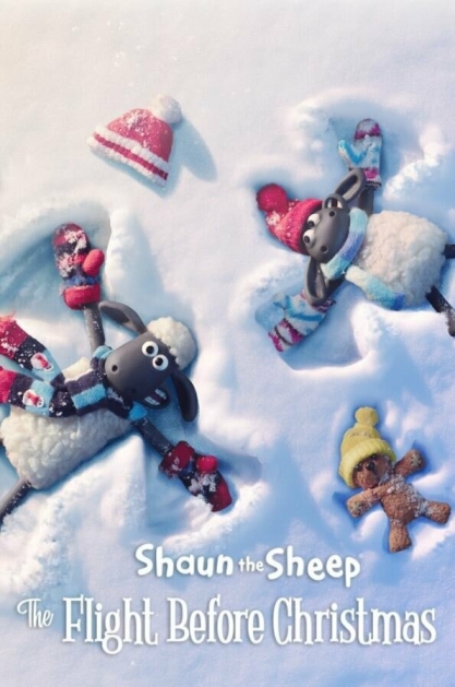 Shaun the Sheep: The Flight Before Christmas