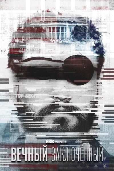 The Forever Prisoner