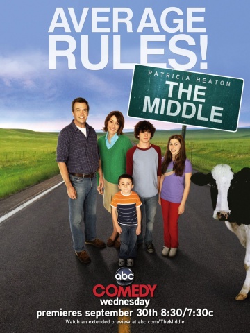 Бывает и хуже (сериал 2009 – 2018)