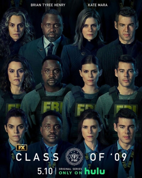 Класс '09 (сериал)