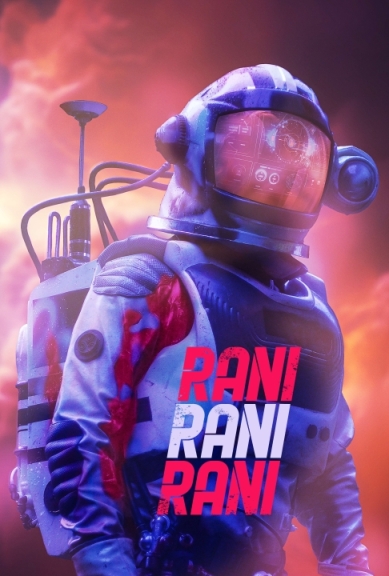 Rani Rani Rani