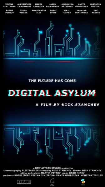 Digital Asylum