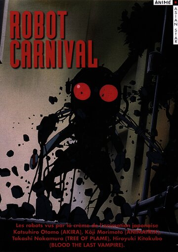 Robot Carnival