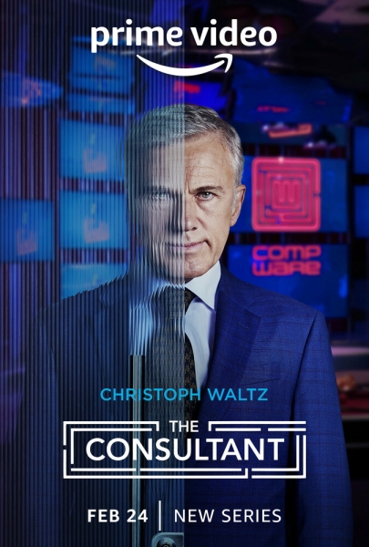 Консультант (сериал)