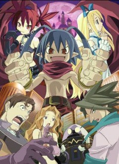 Makai senki disgaea
