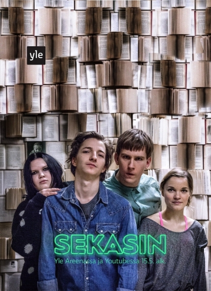 Чокнутые (сериал)