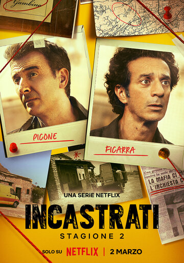 Incastrati