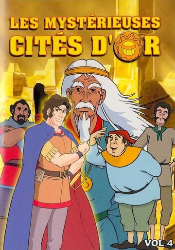 Taiyou no Ko Esteban