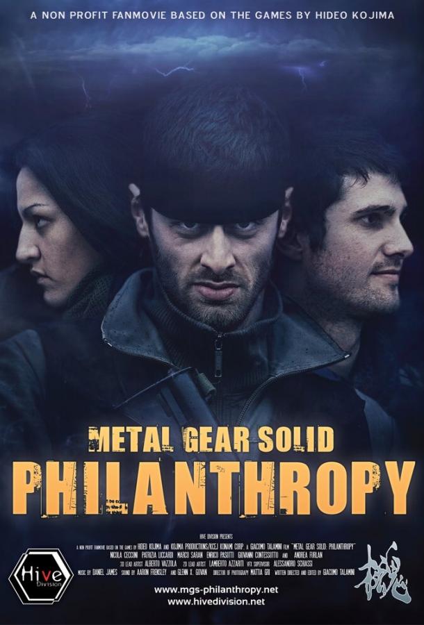 MGS: Philanthropy