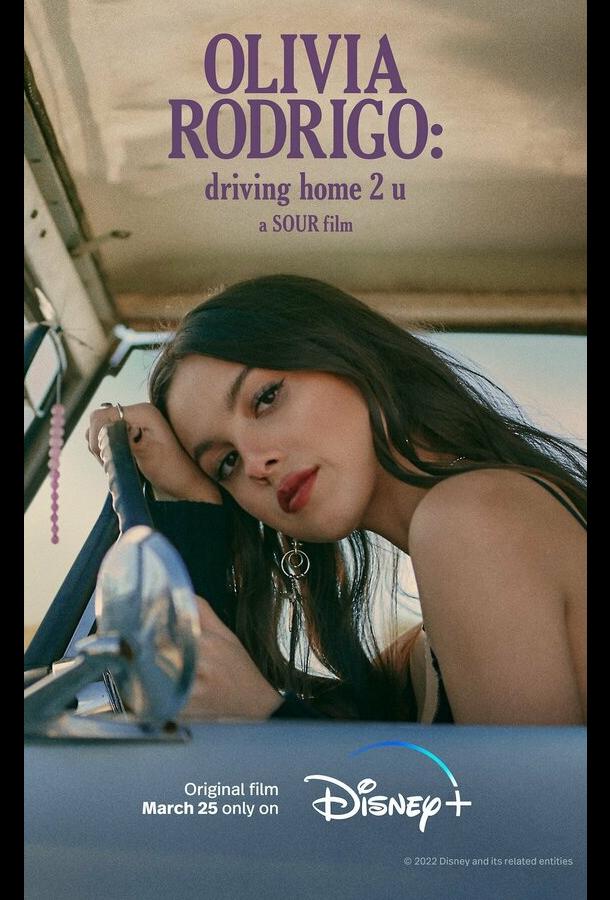 Olivia Rodrigo: driving home 2 u