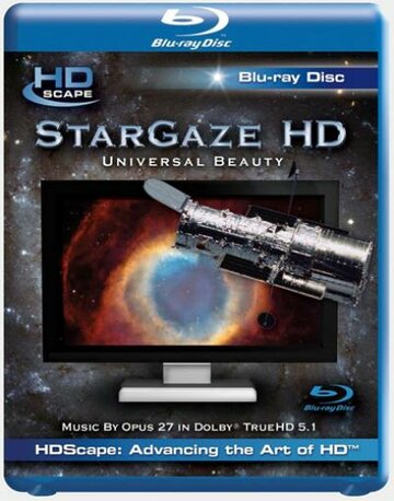 HDScape StarGaze HD: Universal Beauty
