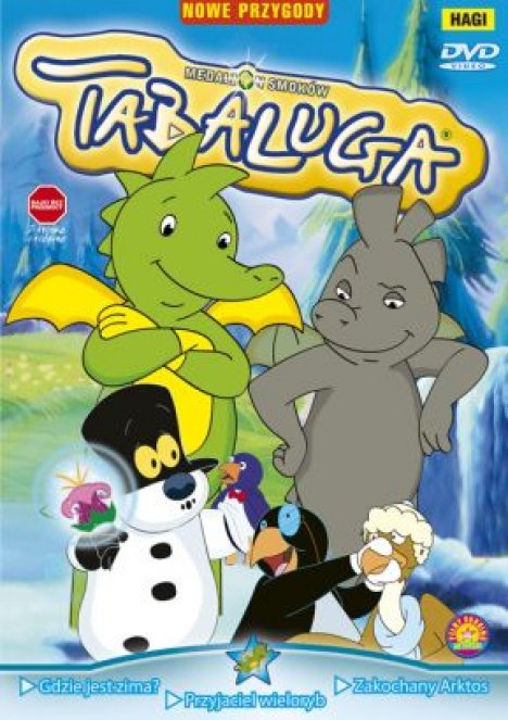 Табалуга (сериал 1996 – 2004)