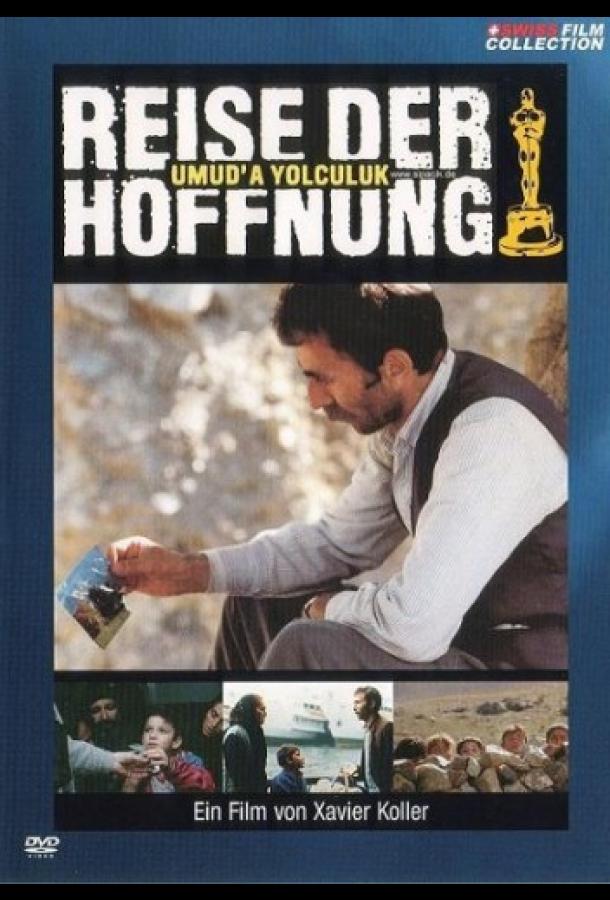 Reise der Hoffnung