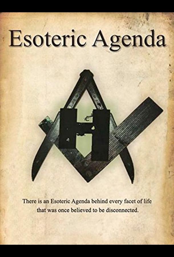 The Esoteric Agenda