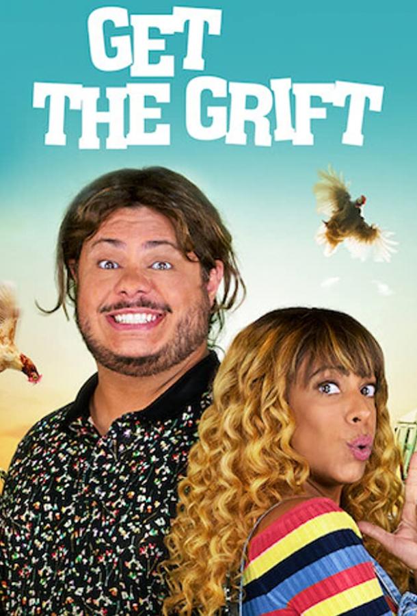 Get the Grift