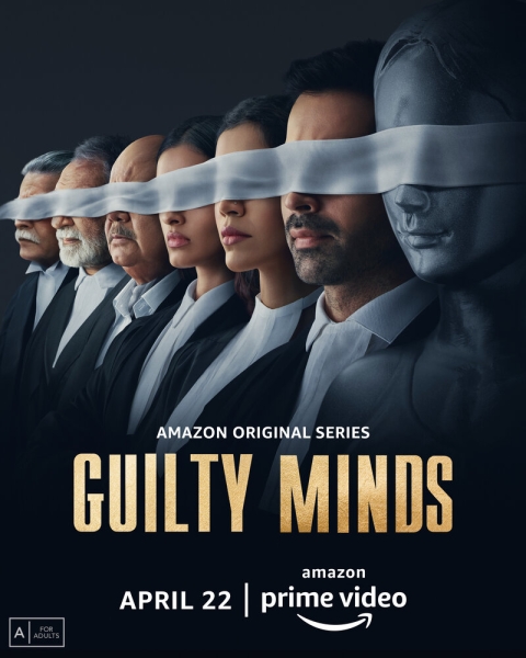 Преступный умысел (сериал)
