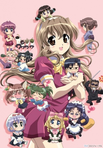Nogizaka Haruka no himitsu: Pyua rettsua