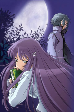 Hanbun no tsuki ga noboru sora
