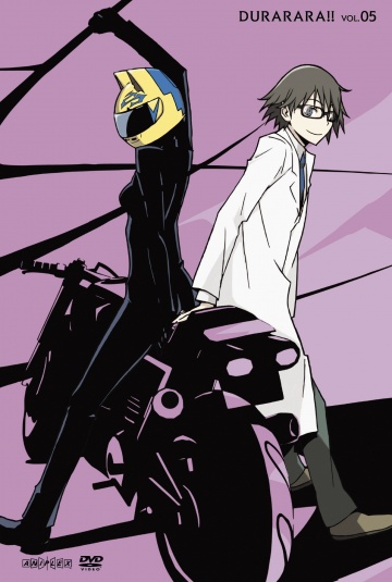 Durarara!!