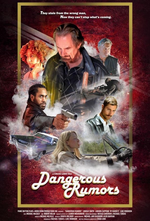 Dangerous Rumors