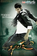 Khaleja