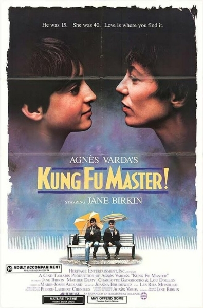 Kung-fu master!
