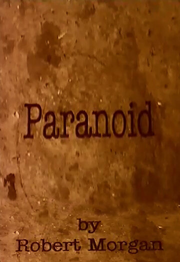 Paranoid