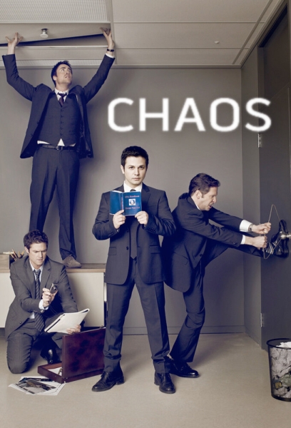 Хаос (сериал)
