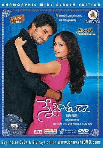 Snehithuda
