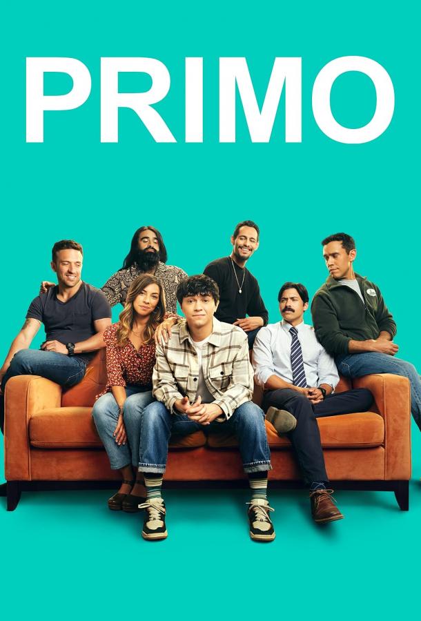 Малёк / Примо (сериал)