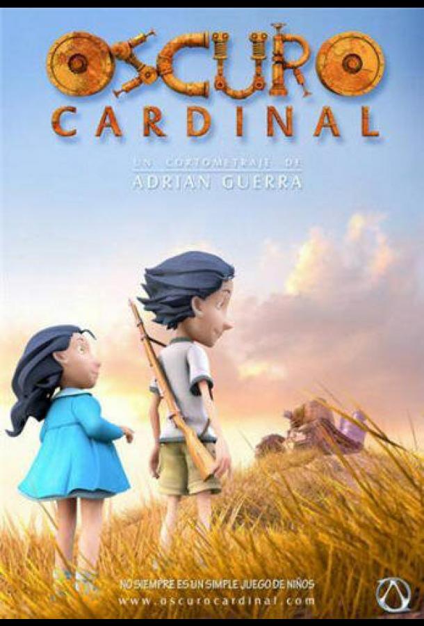 Темный кардинал