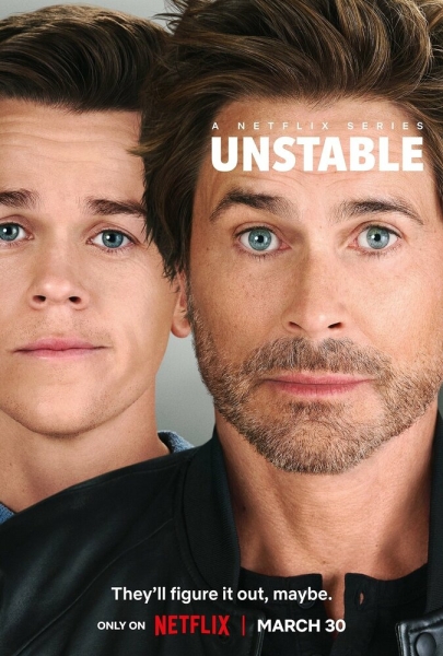 Неуравновешенный (сериал)