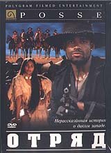 Posse