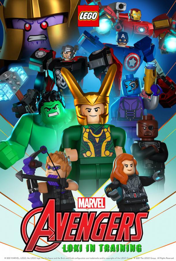 LEGO Marvel Avengers: Loki in Training