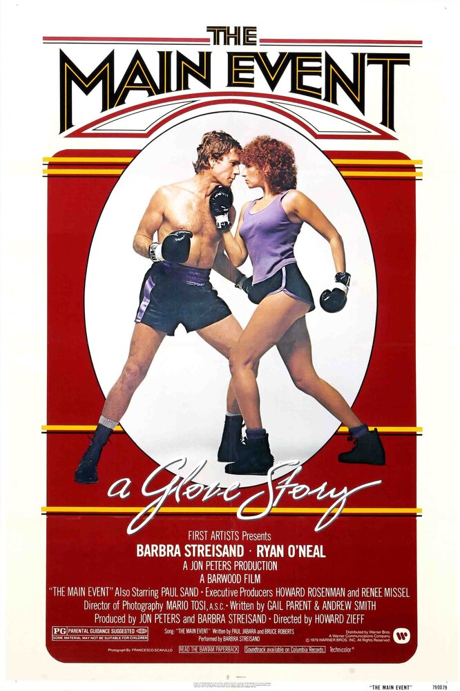 The Main Event