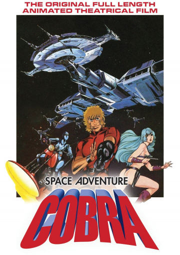 Space Adventure Cobra