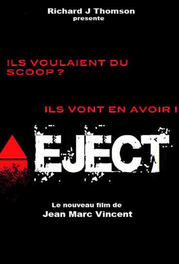 Eject