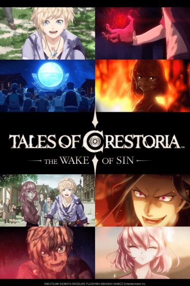 Tales of Crestoria: Toga Waga o Shoite Kare wa Tatsu