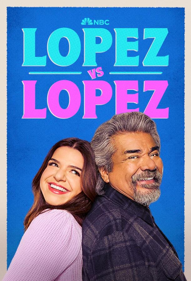 Lopez vs. Lopez