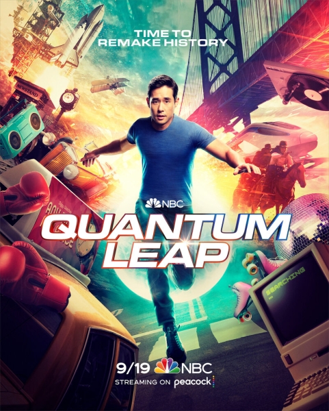 Квантовый скачок (сериал)