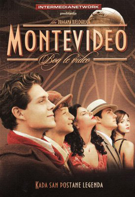 Montevideo, Bog te video!