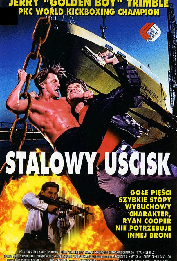 Stranglehold