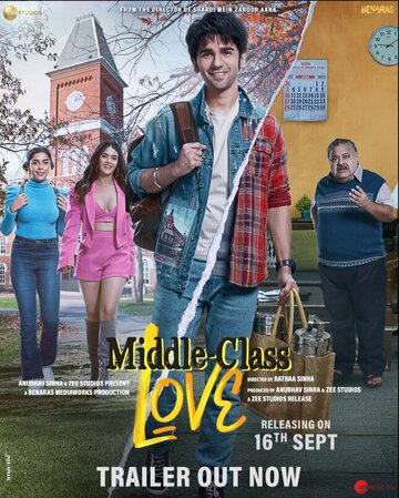 Middle Class Love